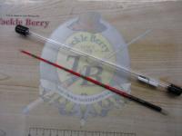 ワカサギマチック SHS04(穂先のみ)