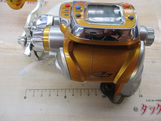 シーボーグ 500MT