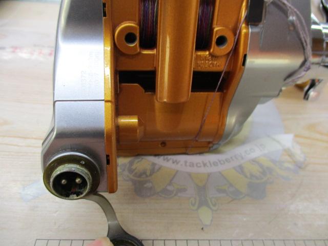 シーボーグ 500MT