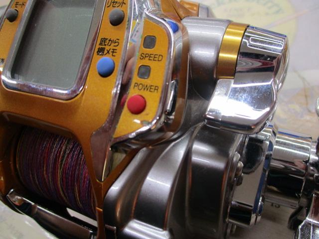 シーボーグ 500MT