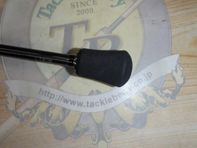 鯵道5G AD5-S582UL/AJI