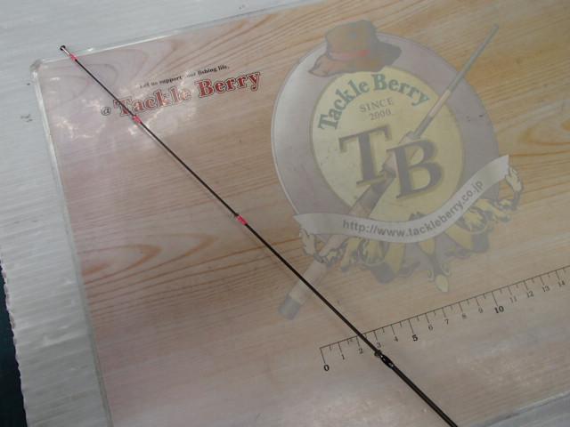 鯵道5G AD5-S582UL/AJI