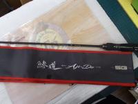 鯵道5G AD5-S582UL/AJI