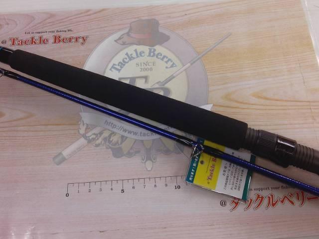 シーパワーV 80-240