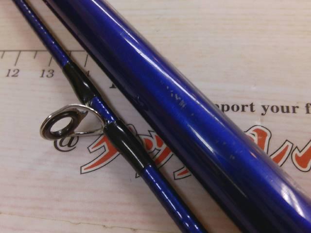 シーパワーV 80-240