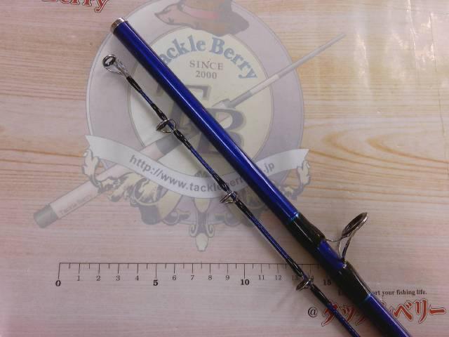 シーパワーV 80-240