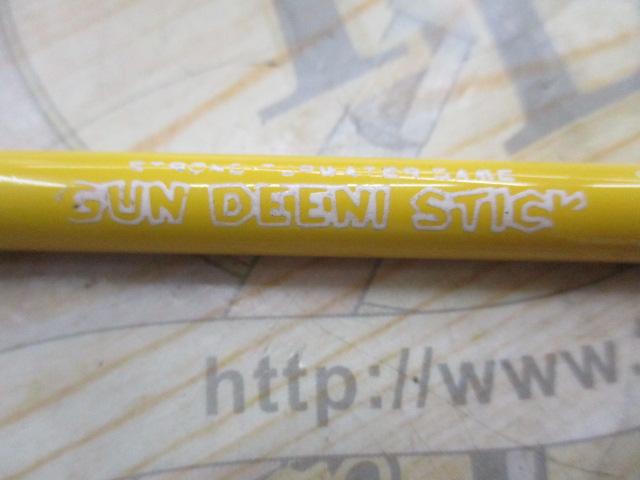 ガンディーニスティック イエロー フェルール