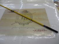 ガンディーニスティック イエロー フェルール