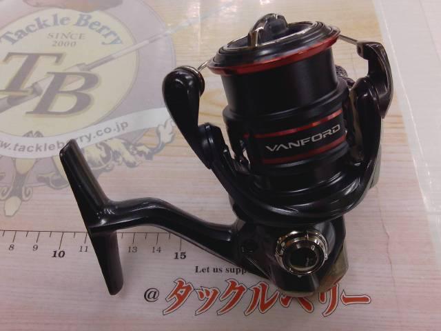 20ヴァンフォード C2000SHG