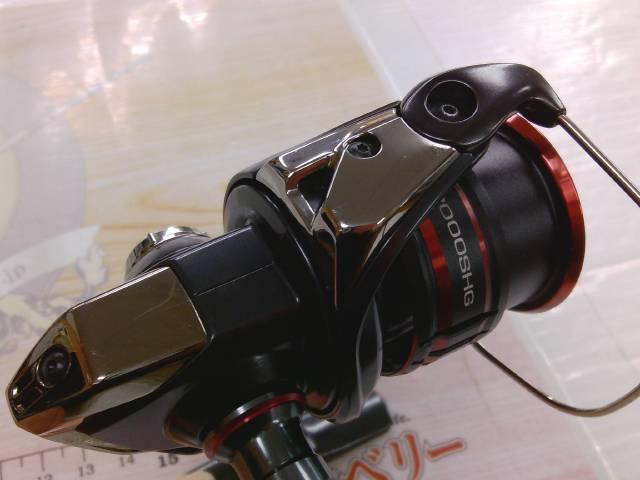 20ヴァンフォード C2000SHG