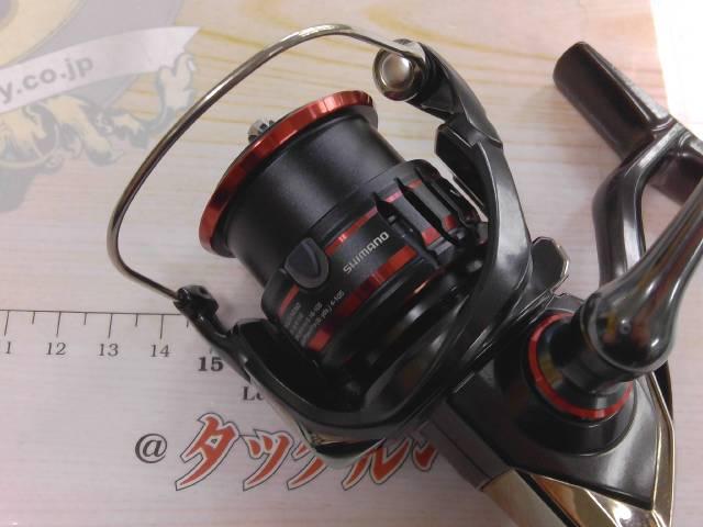 20ヴァンフォード C2000SHG