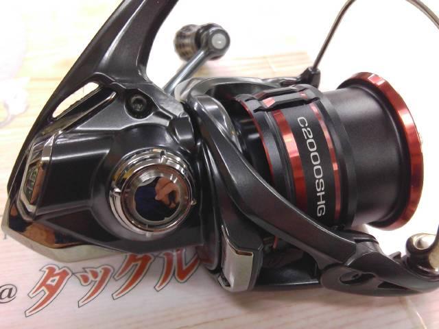 20ヴァンフォード C2000SHG