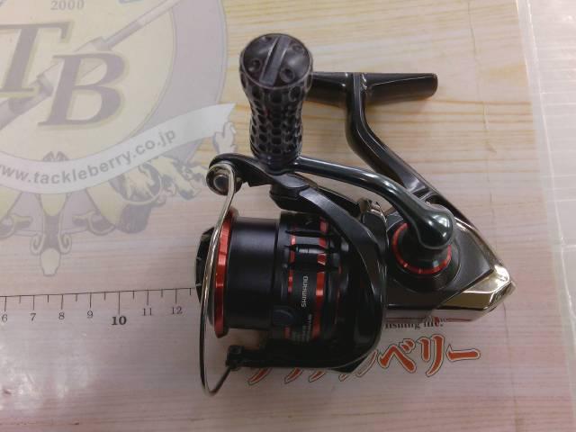 20ヴァンフォード C2000SHG