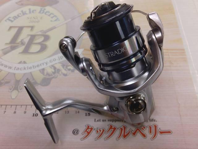 19ストラディック C2000SHG