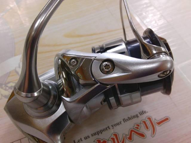 19ストラディック C2000SHG