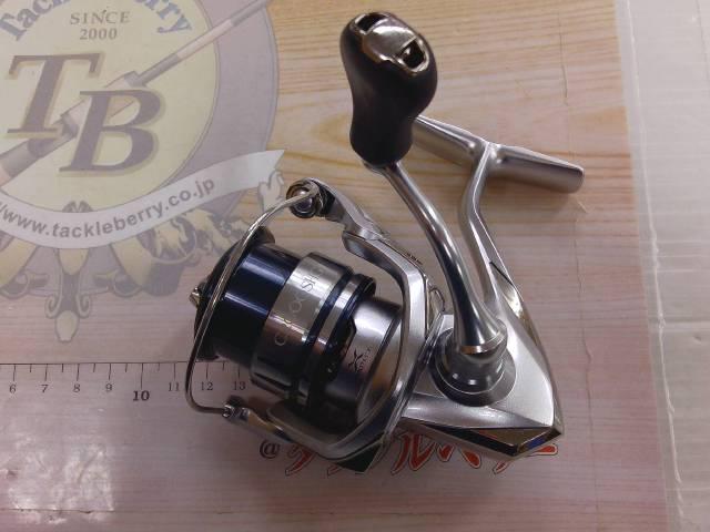 19ストラディック C2000SHG