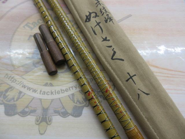 朱紋峰 ぬけさく 18