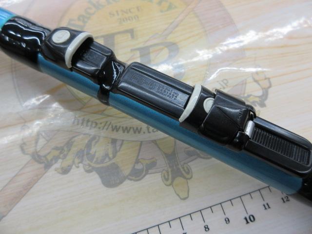 カーボテック浦千鳥 36