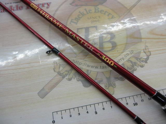 ヒラメマスター300