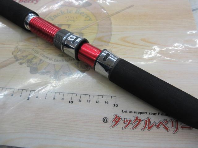 ヒラメマスター300