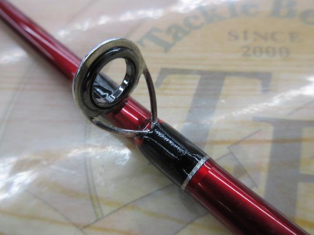 ヒラメマスター300