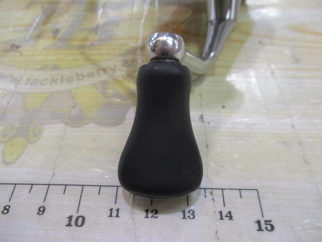 23ストラディック 2500SHG