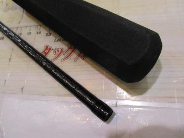 ダイナダート S80M