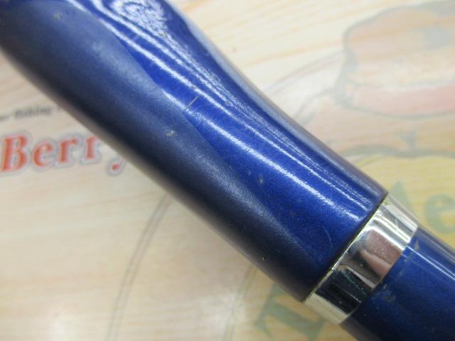 ウラフネILT 15-270