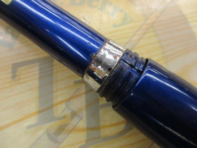 ウラフネILT 15-270