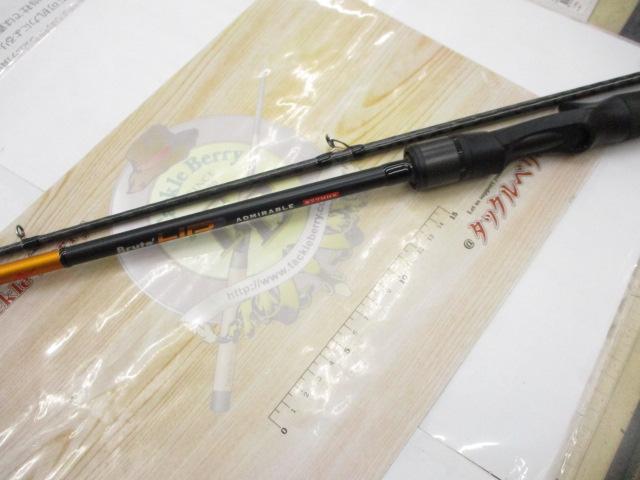 ブルートHR アドミラブル B77MHX