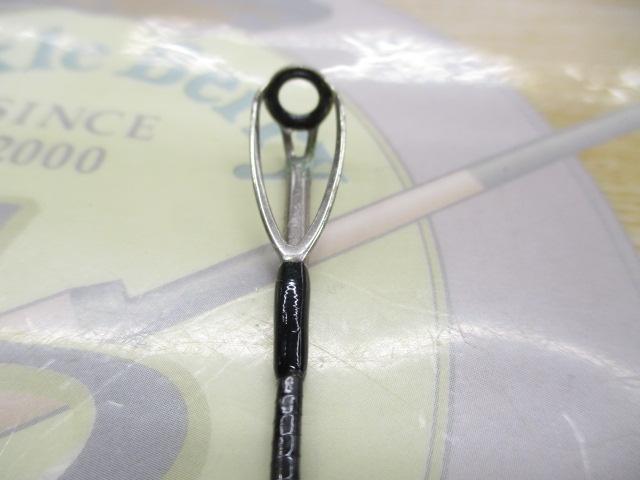 ブルートHR アドミラブル B77MHX