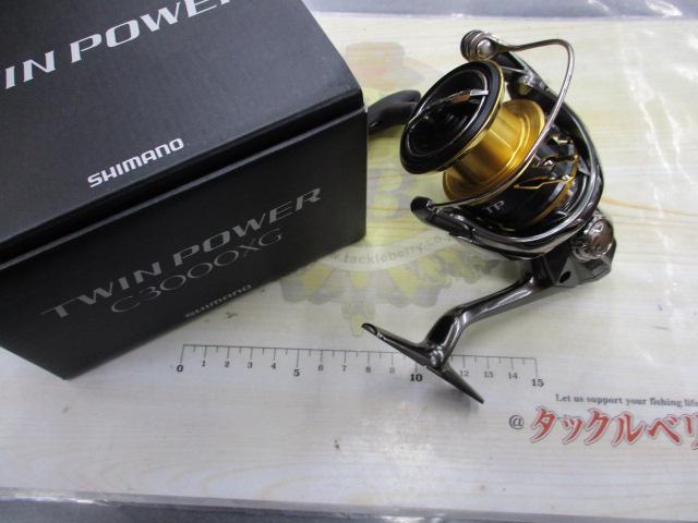 20ツインパワー C3000XG