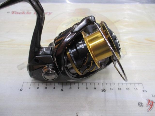 20ツインパワー C3000XG