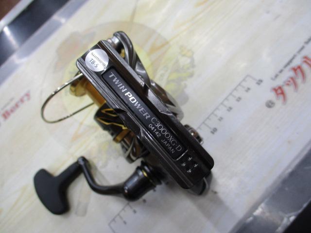 20ツインパワー C3000XG