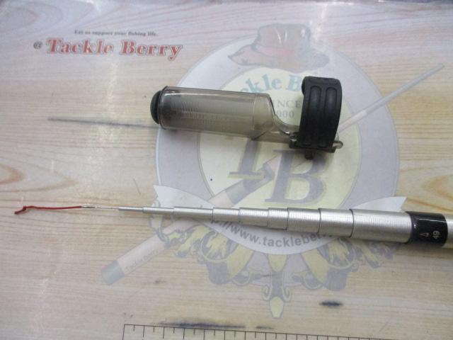 ズーム渓流旋風 硬調49/53