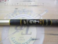 ズーム渓流旋風 硬調49/53