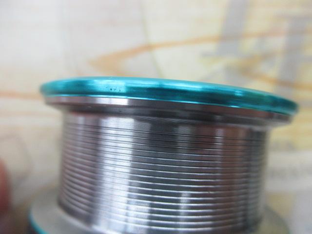 19エメラルダス LT3000S-CH-DH