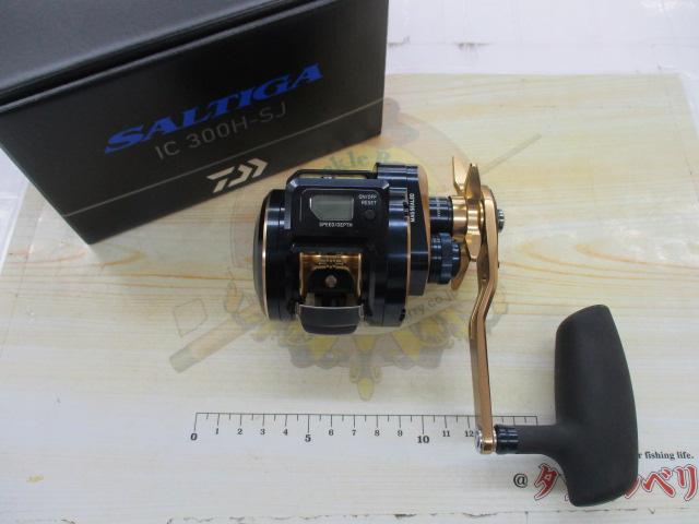 21ソルティガIC 300H-SJ