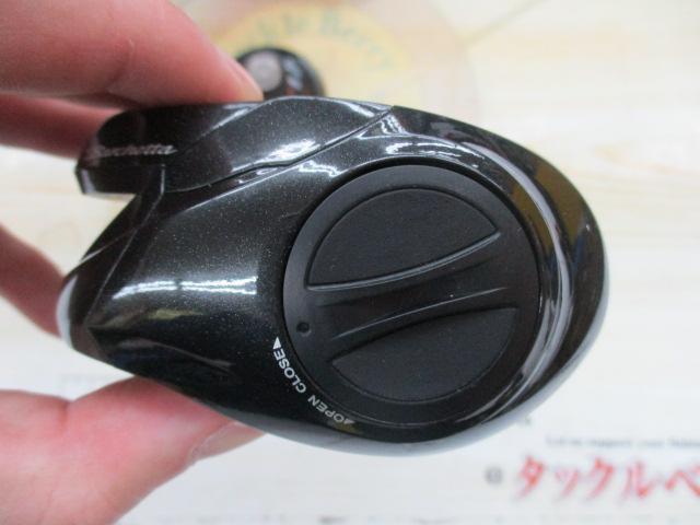 21バルケッタ 300HG