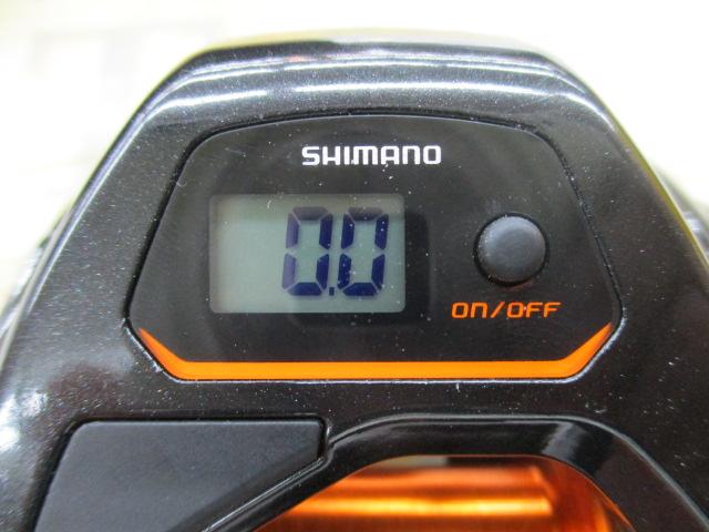 21バルケッタ 300HG