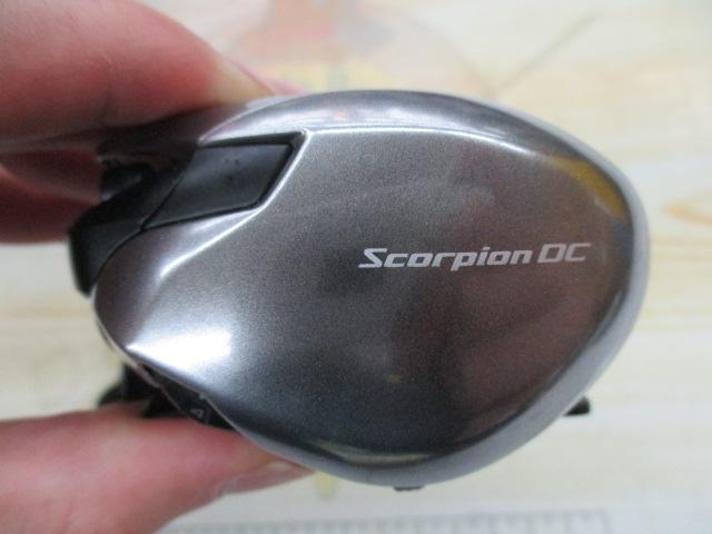 21スコーピオンDC 150HG