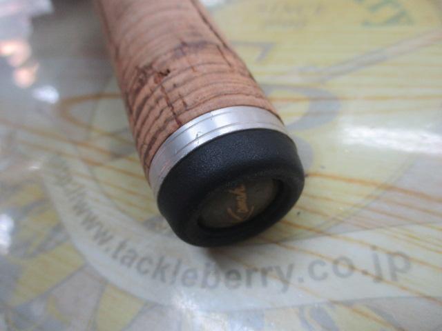 ラグゼカマー 665M