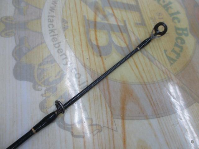 ラグゼカマー 665M