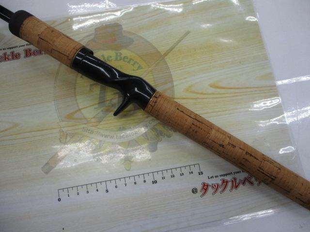 ラグゼカマー 665M