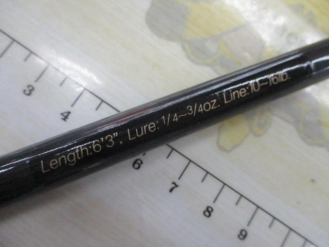 ラグゼカマー 665M