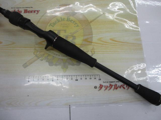 バスフィールド BSFC-672MH