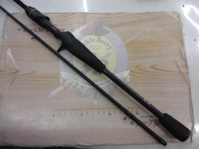 ソルティーフィールド SFC-702ML