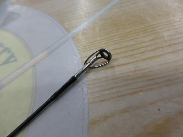 ソルティーフィールド SFC-702ML