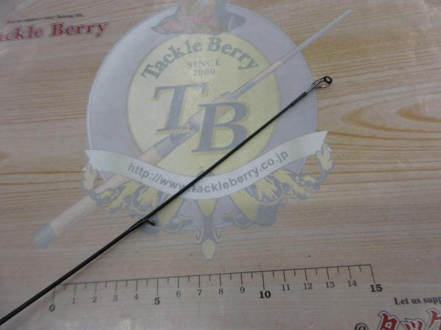 ソルティーフィールド SFC-702ML