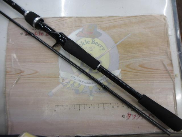 シルバーウルフ 83MB-S・W